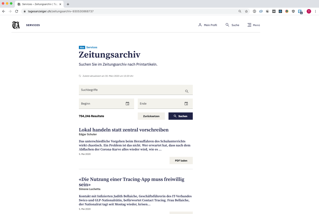 archive ui screenshot